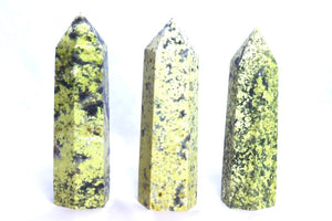 Serpentine Towers