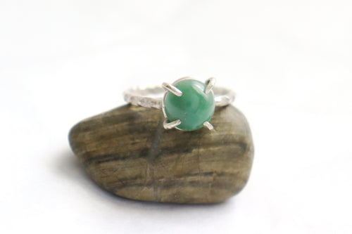 Moss Ring (size 7)