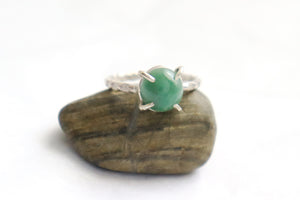 Moss Ring (size 7)