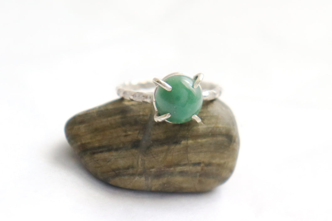 Moss Ring (size 7)